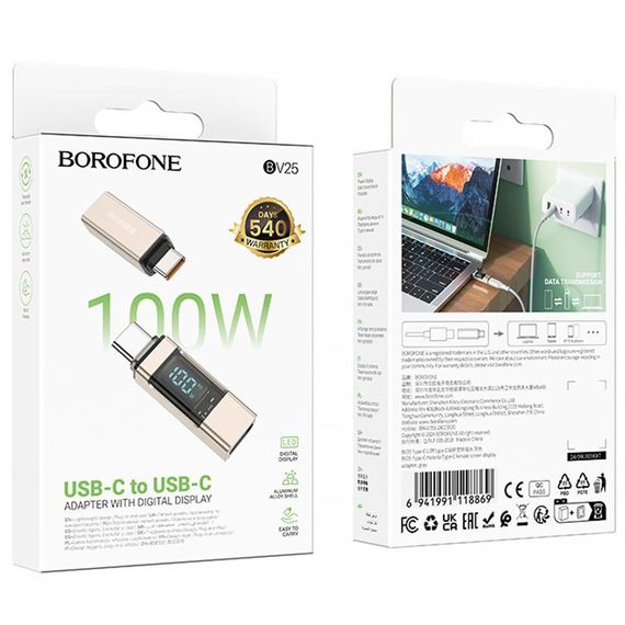 Переходник Borofone BV25 Type-C male to Type-C female Gray | Зображення 3