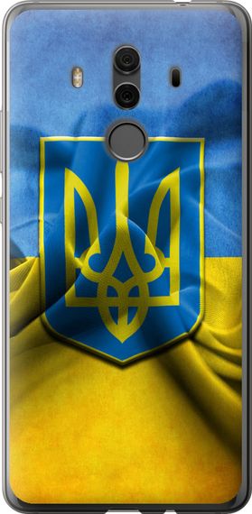 Чехол на Huawei Mate 10 Pro Флаг и герб Украины 1 "375u-1138-17620"