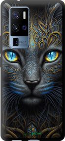 Чохол на Vivo X50 Pro Plus Кішка "5548b-2056-2448"