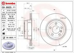 Диск гальмівний BMW X5, X6 задн., вент. (вир-во BREMBO) BREMBO 09992511 на BMW X5 (E70)