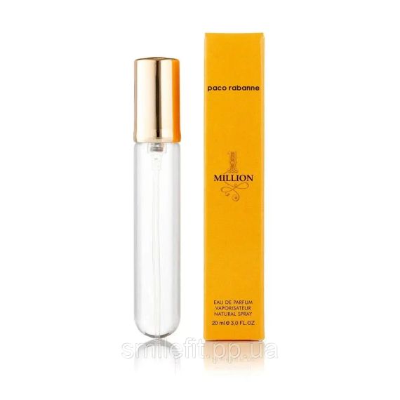 Мужские мини парфюмы Paco Rabanne 1 Million 20 мл