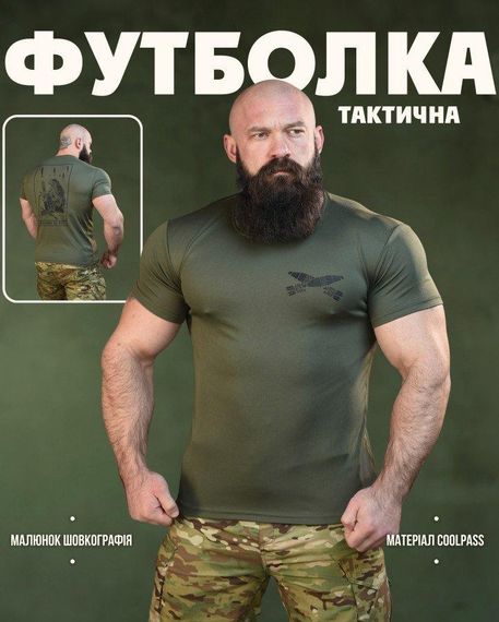 Тактическая потоотводящая футболка SABUR мина олива ВТ6561 | Зображення 6