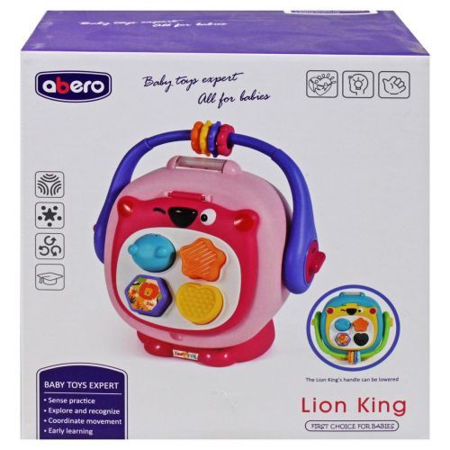 Уценка. Сортер многофункциональный "Lion King" (розовый) - Повреждена упаковка
