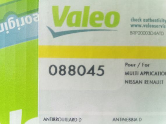 Фара протитуманна RENAULT, VALEO (088045) права (8200002470) | Зображення 1