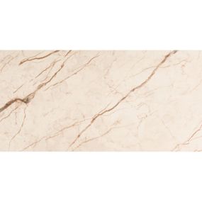 Самоклеюча вінілова плитка 600х300х1,5мм Благородний мармур, ціна за 1 шт. (СВП-101) Глянець SW-00000291