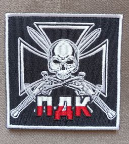 Шеврон ПДК (квадрат)