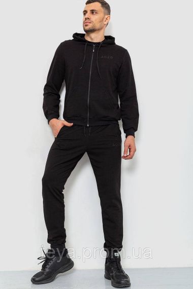 Спортивний костюм чоловічий двонитка, колір чорний, розмір XXL FA_008321