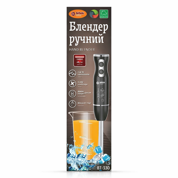 Блендер ручний з чашею BITEK BT-330, 2400 Вт із неіржавкої сталі | Зображення 2