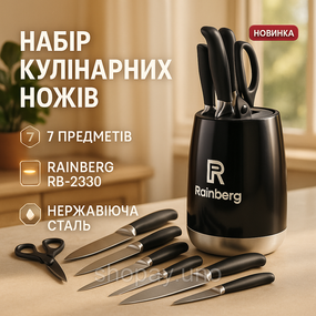 Современные кухонные ножи, Кухонные ножи для готовки, для кухонных нужд Набор ножиков кухни GA-80