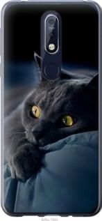 Чохол для Nokia 7.1 з силікону FCh_032127