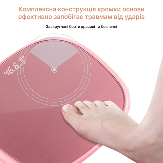 Электронные весы для тела MEDICA+ Body Control 5.0 | Зображення 6