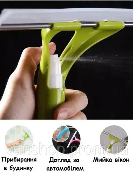 Удобный очиститель стекла, волшебная щетка с распылителем | Зображення 3