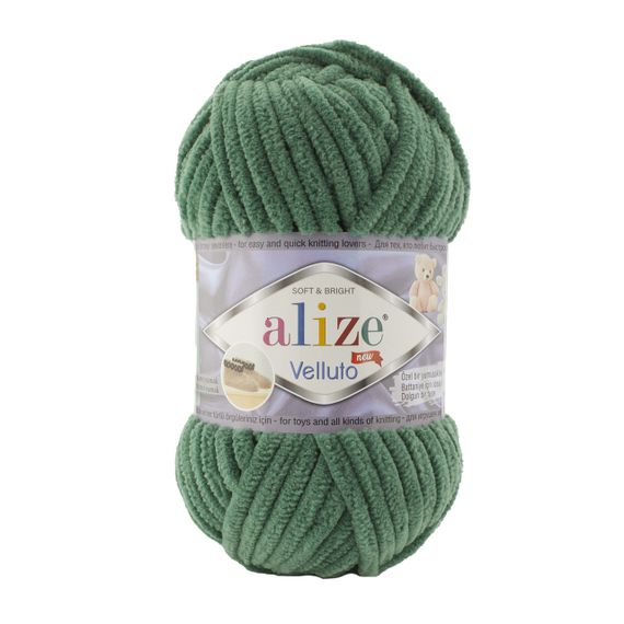 Пряжа Alize VELLUTO 532 плюшева