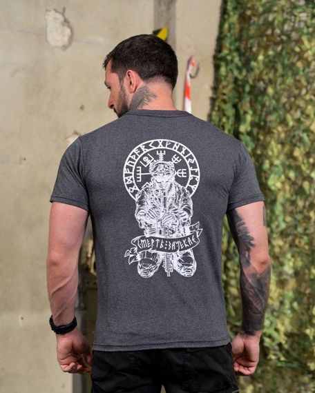 Хлопкова Футболка Руні grey   ПП7689