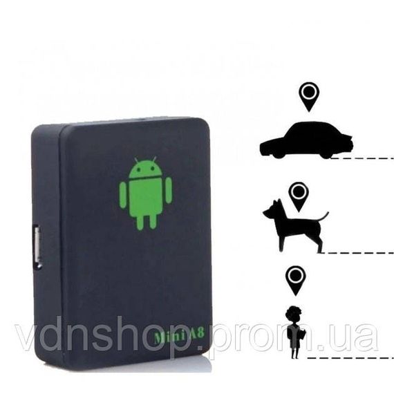 Потужний трекер GPS SIM А8, GPS брелок на ключі, Маячок для відстеження, mini a8 GPRS трекер RN-74