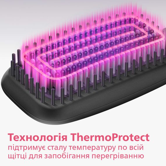 Електрощітка для волосся Philips BHH880/00 | Зображення 3