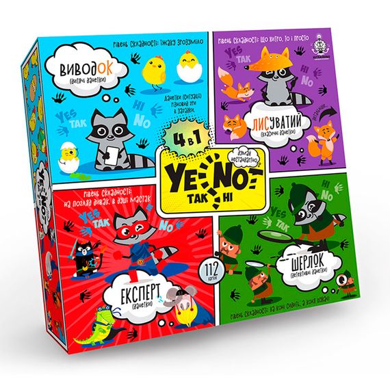 Карткова гра Danko Toys YENOT ДаНетки YEN-02-01U