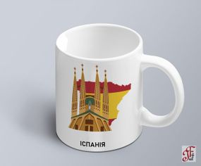 Чашка  з графічним принтом пам'ятного місця Іспанія  (02010112001)