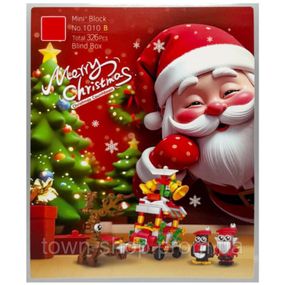 Детский конструктор адвент-календарь "Merry Christmas" 1010B