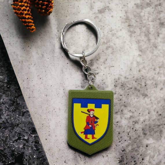 Брелок гумовий 110 ОБрТрО
