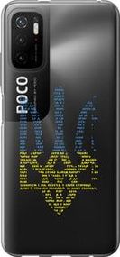 Чохол для Xiaomi Poco M3 Pro з силікону FCh_054701