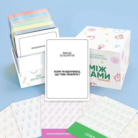 Настольная игра Между нами:Teenagers 0027MG, 150 карточек с вопросами | Зображення 2