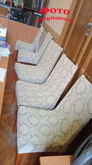 Натяжний чехол на стілець бежевого кольору Універсальний розмір | Зображення 5