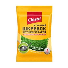 chisto скребок кухонний м'яке очищення