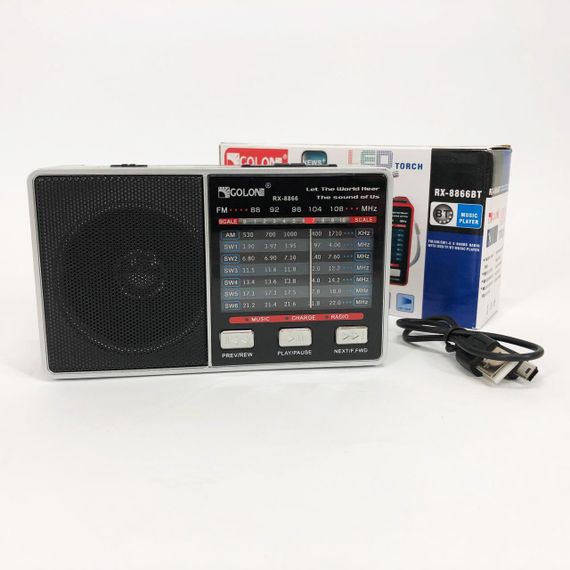 Радіо GOLON RX-8866 цифровий портативний радіоприймач із ліхтариком функцією PowerBank. Колір: білий | Зображення 2