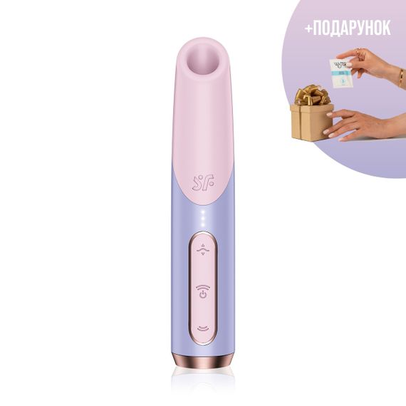 Вакуумний кліторальний стимулятор Satisfyer Bold Kiss – Air-Pulse, силікон, водозахист, акумулятор, тихий | Зображення 1