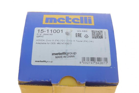 ШРКШ зовнішній Honda Civic IX 1.6 i-DTEC 13- 28z 33z 63mm 84mm 60.3mm  15-11001 | Зображення 8