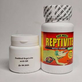 Вітаміни ZooMed для рептилій 30г на вагу Власна фасовка