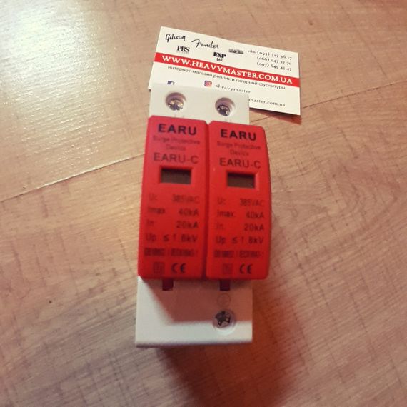 ЗІП AC 2P до 40ka 385V Eeru пристрій захисту від імпульсних перенапруг | Зображення 6