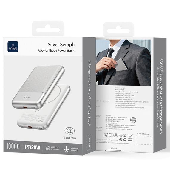 Портативний ЗП Power Bank WIWU P089 Seraph PD20W з БЗП 10000 mAh Silver | Зображення 3