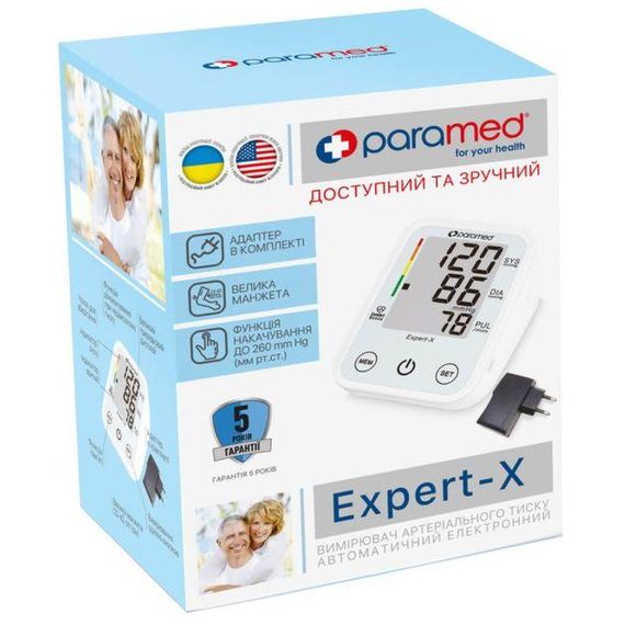Тонометр Paramed Expert-X автоматический с адаптером Type-C на плечо гарантия 5 лет | Зображення 6