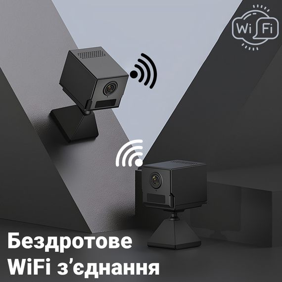 WiFi міні камера відеоспостереження Camsoy S50, до 250 днів автономної роботи, з датчиком руху, iOS/Android, FullHD 1080P. | Зображення 7