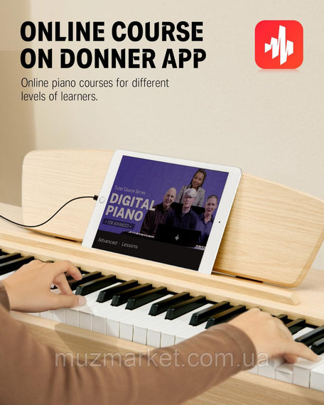 Цифрове піаніно Donner DDP-80 NAT (стійка, 3 педалі, пюпітр, блок живлення) | Зображення 5