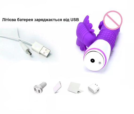 Двойной вибратор с Бабочкой для стимуляции клитора и точки G (розового цвета) | Зображення 5