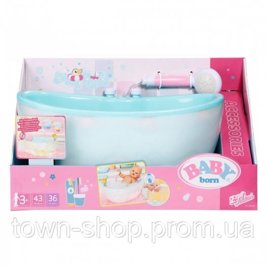 Автоматическая ванночка для куклы Baby Born – Легкое купание | Зображення 1