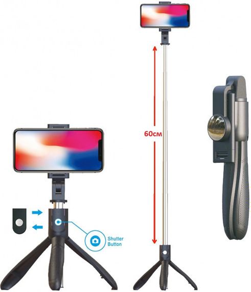 Тренога для телефона Selfie Stick K05 | Зображення 2