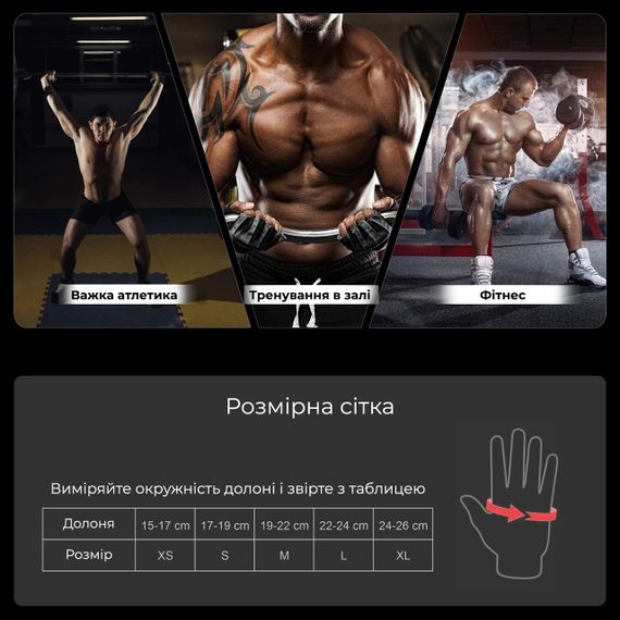 Рукавички для фітнесу PowerPlay 9058 Energy чорно-жовті S | Зображення 2