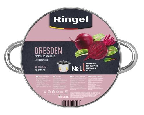 Каструля RINGEL Dresden (13 л) 30 см | Зображення 6