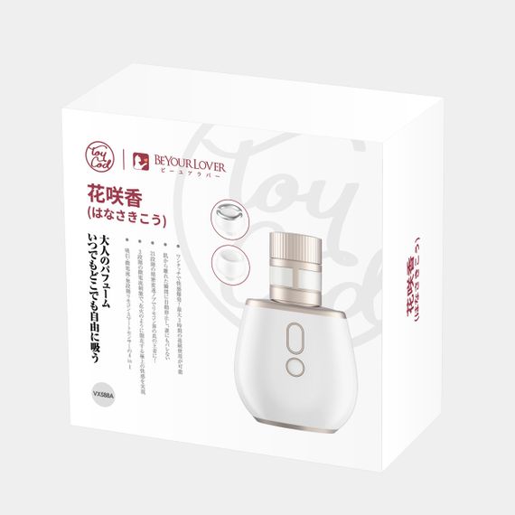 Стимулятор у вигляді парфумів BeYourLover Aromia з вакуумом та мікрострумами, кремовий Sex Aura | Зображення 8