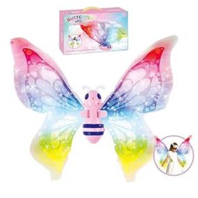 Крылья бабочки музыкальные с подсветкой 565 Радужные