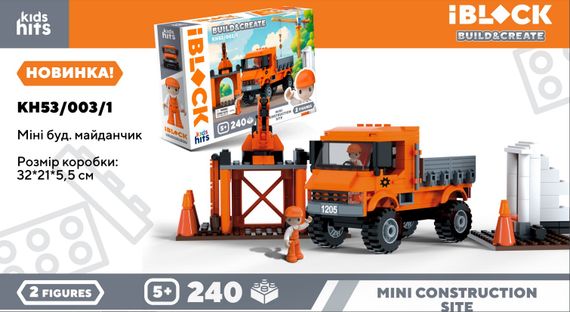 Конструктор "Мини строй площадка" KH53/003/1 Build & create Mini construction site IBLOCK, 240 деталей, в коробке (6909717388637) | Зображення 4