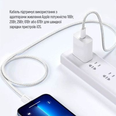 Дата кабель USB-C to Lightning 1.0m 27W grey ColorWay (CW-CBPDCL061-GR) | Зображення 5