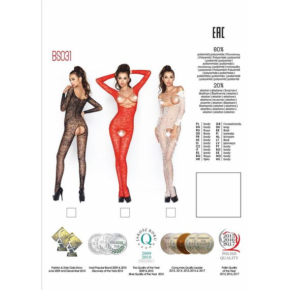 Бодістокінг Passion BS031 black, комбінезон з відкритими грудьми, S/M/L | Зображення 5