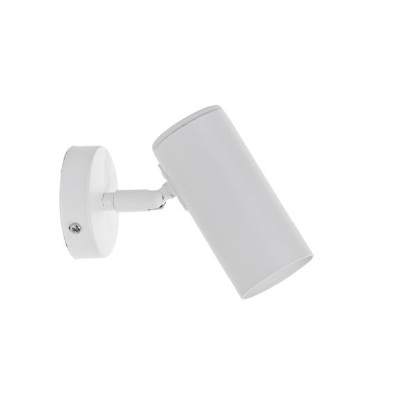 Бра (світильник настінний) Pelikan GU10 W120 Білий, Atmolight