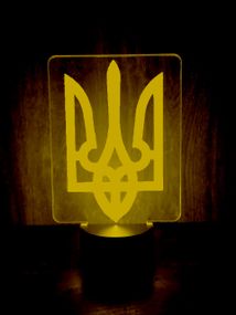 Акриловий світильник-нічник Тризуб жовтий tty-n000432