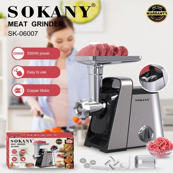 М'ясорубка SOKANY SK-06007 потужністю 3300 Вт | Зображення 1